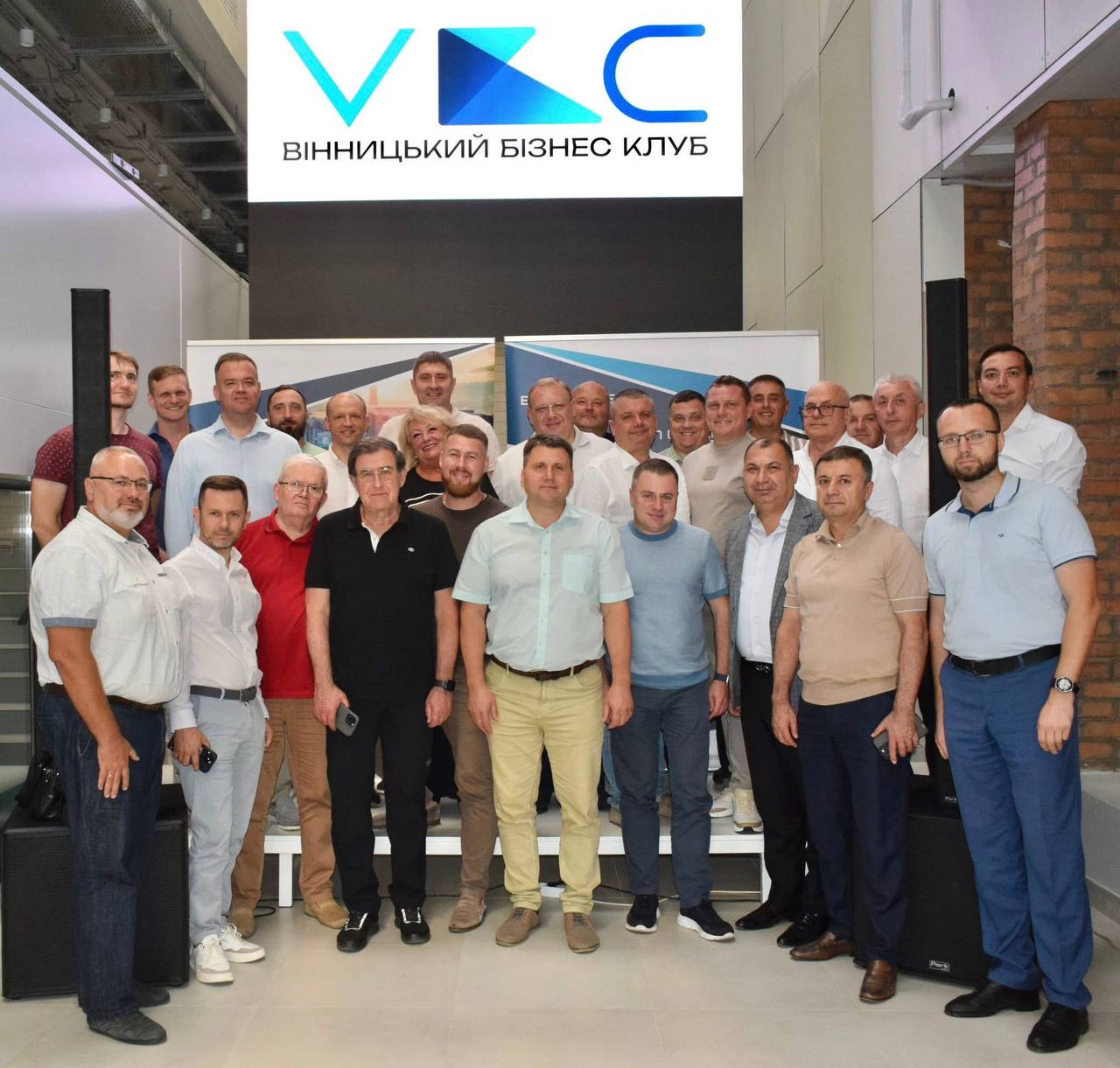 Фото з подій VBC 19