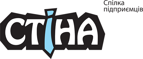Стіна